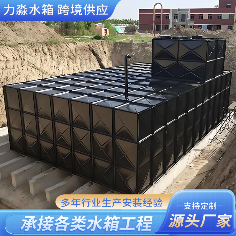 凉山彝族自治州消防水箱箱泵一体式地埋消防水箱 - 推荐