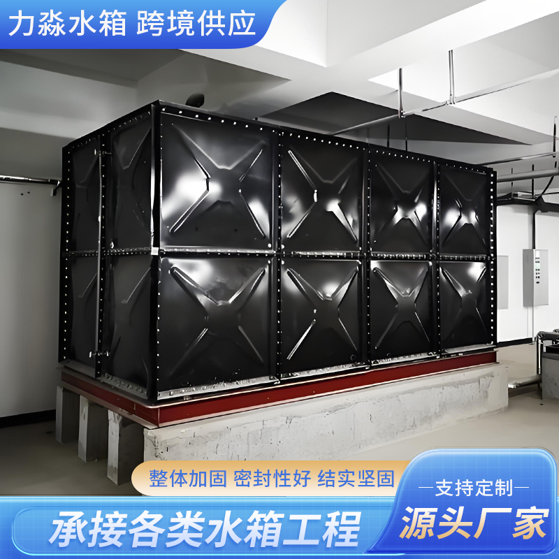 凉山彝族自治州玻璃钢水箱钢板搪瓷水箱 - 哪里好